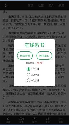 乐鱼app官网下载